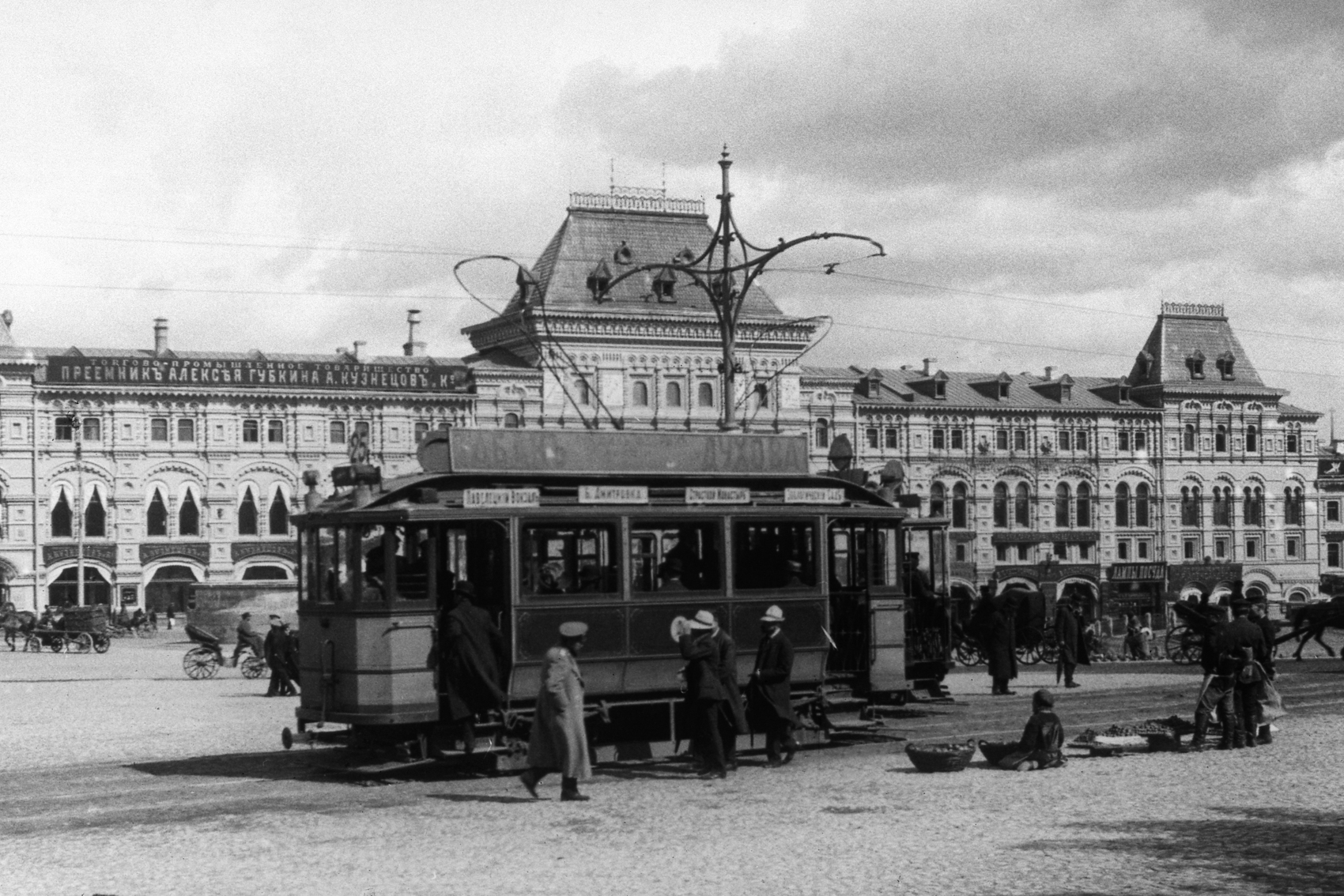 Moszkva, Ganz 2-axle motor car — 68; Moszkva — Historical photos — Electric tramway (1898-1920)