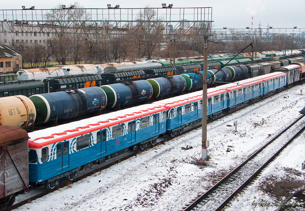 Москва — Метрополитен — Подвижной состав — 81-717/714 и модификации