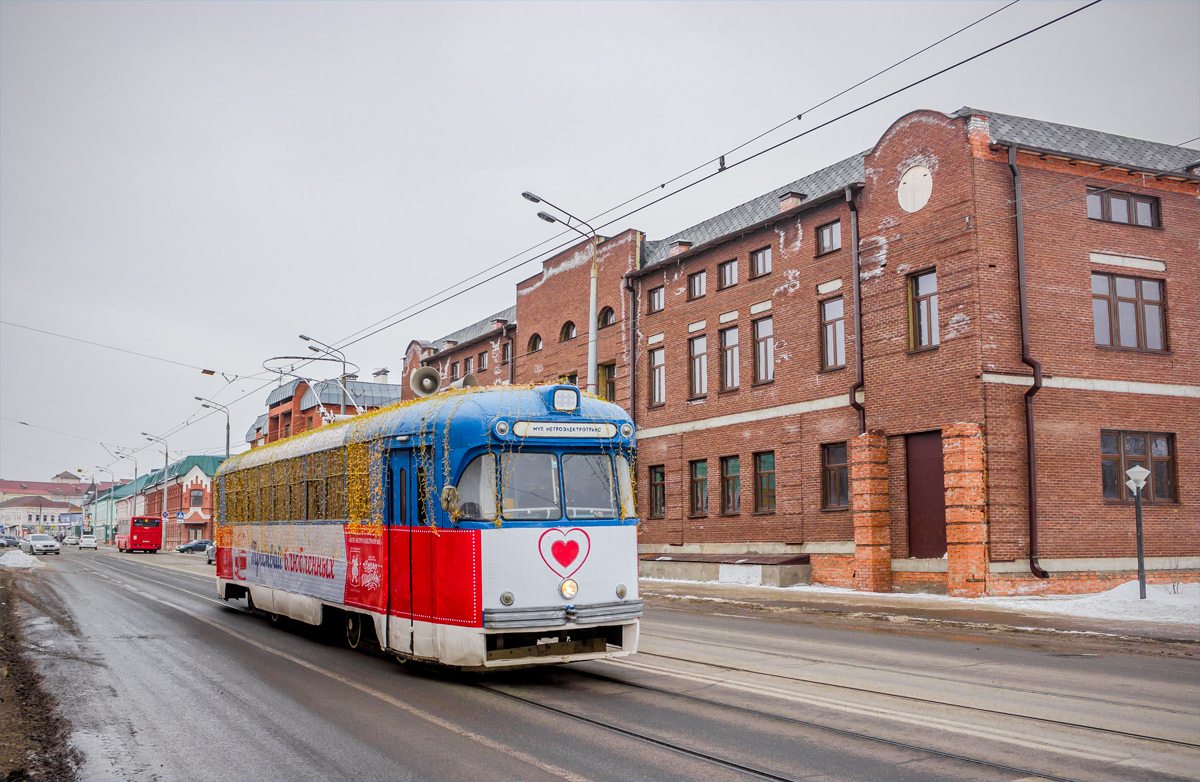 Kazan — The tram of lovers (2016)