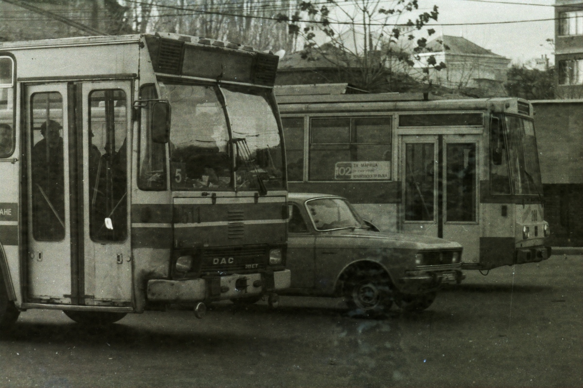 Plovdiv, DAC-Chavdar 317ETR — 511; Plovdiv, Škoda 14Tr0 — 288; Plovdiv — Historical —  Тrolleybus photos