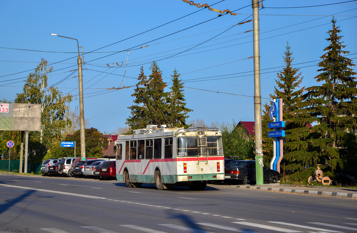 2026 фото. Троллейбусное депо в Кривозерье.