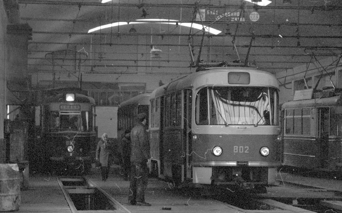 Lviv, Tatra T4SU # 802