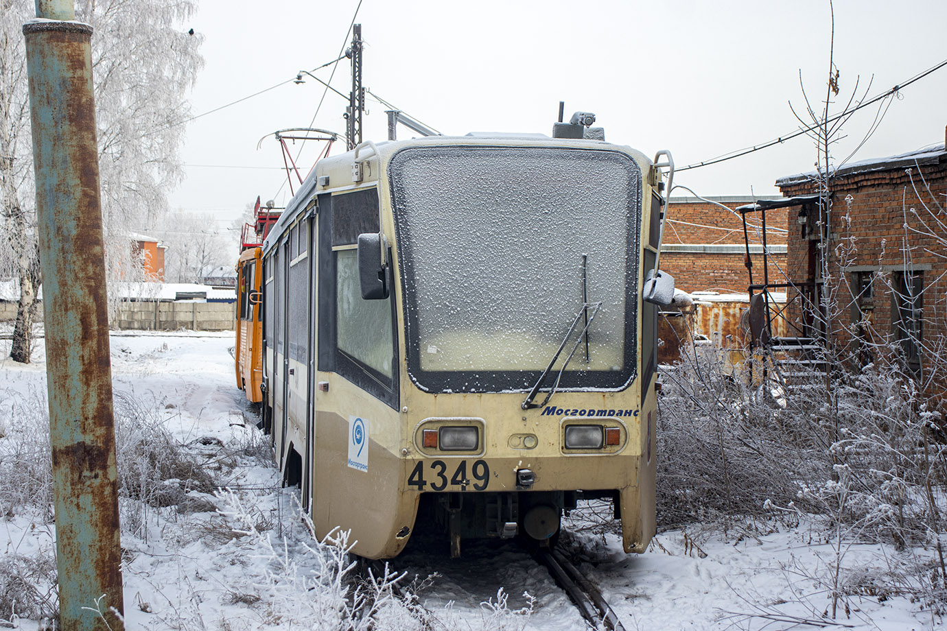 Усолье-Сибирское, 71-619А-01 № 054