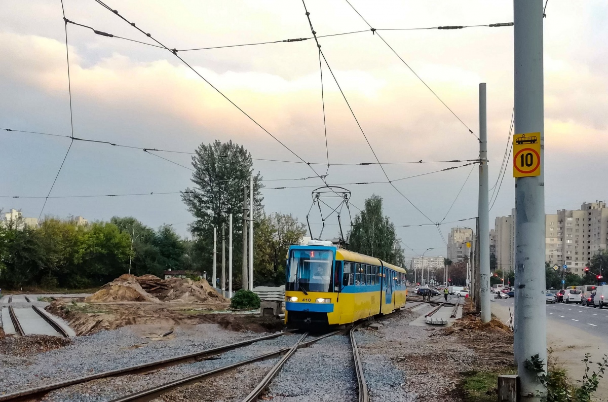 Киев, KT3UA № 410; Киев — Реконструкция скоростного трамвая: нескоростной участок