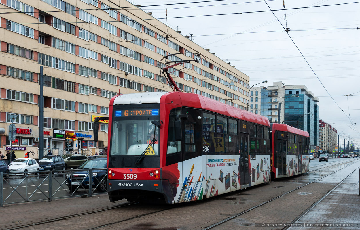 Санкт-Петербург, ЛМ-68М3 № 3509