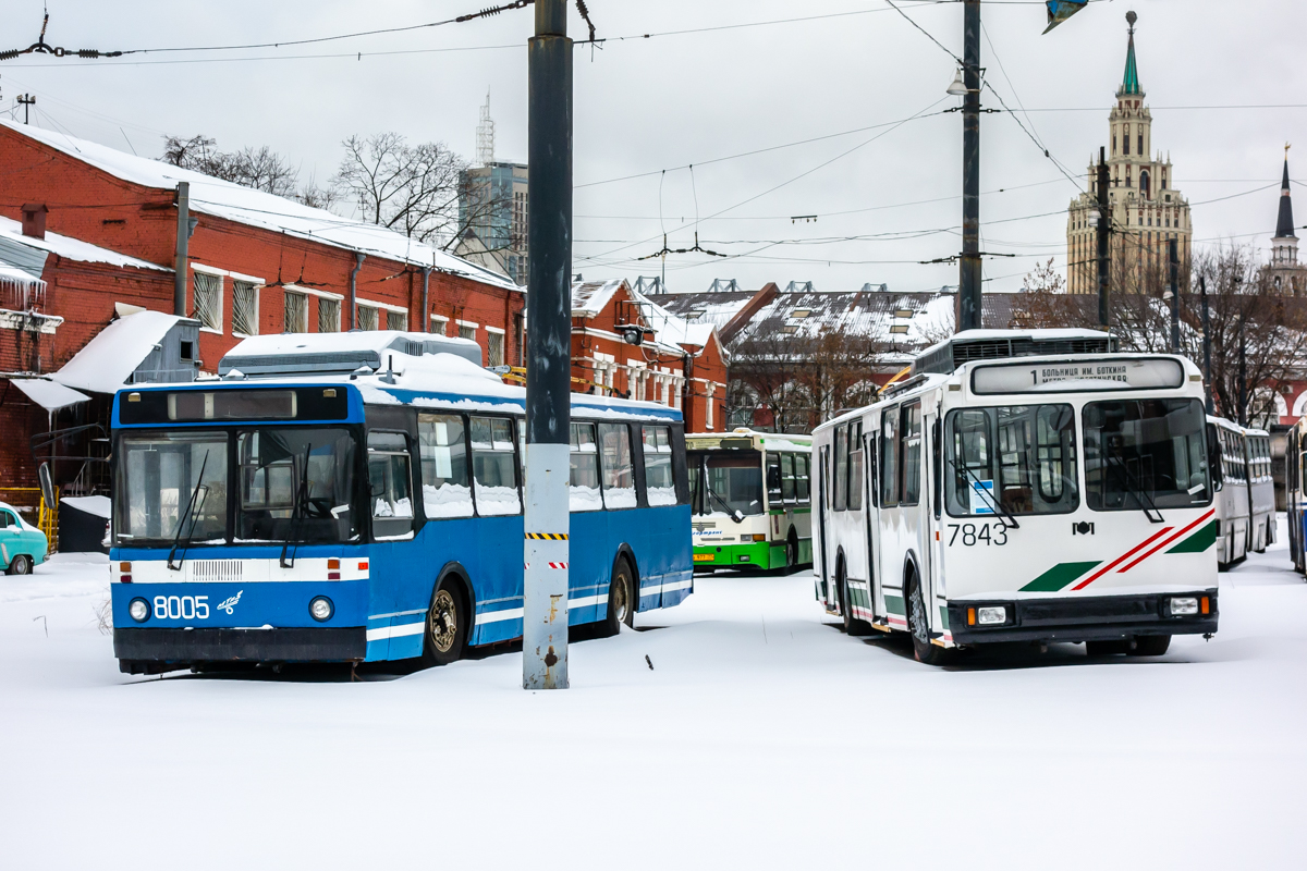 Москва, АКСМ 101ПС № 7843