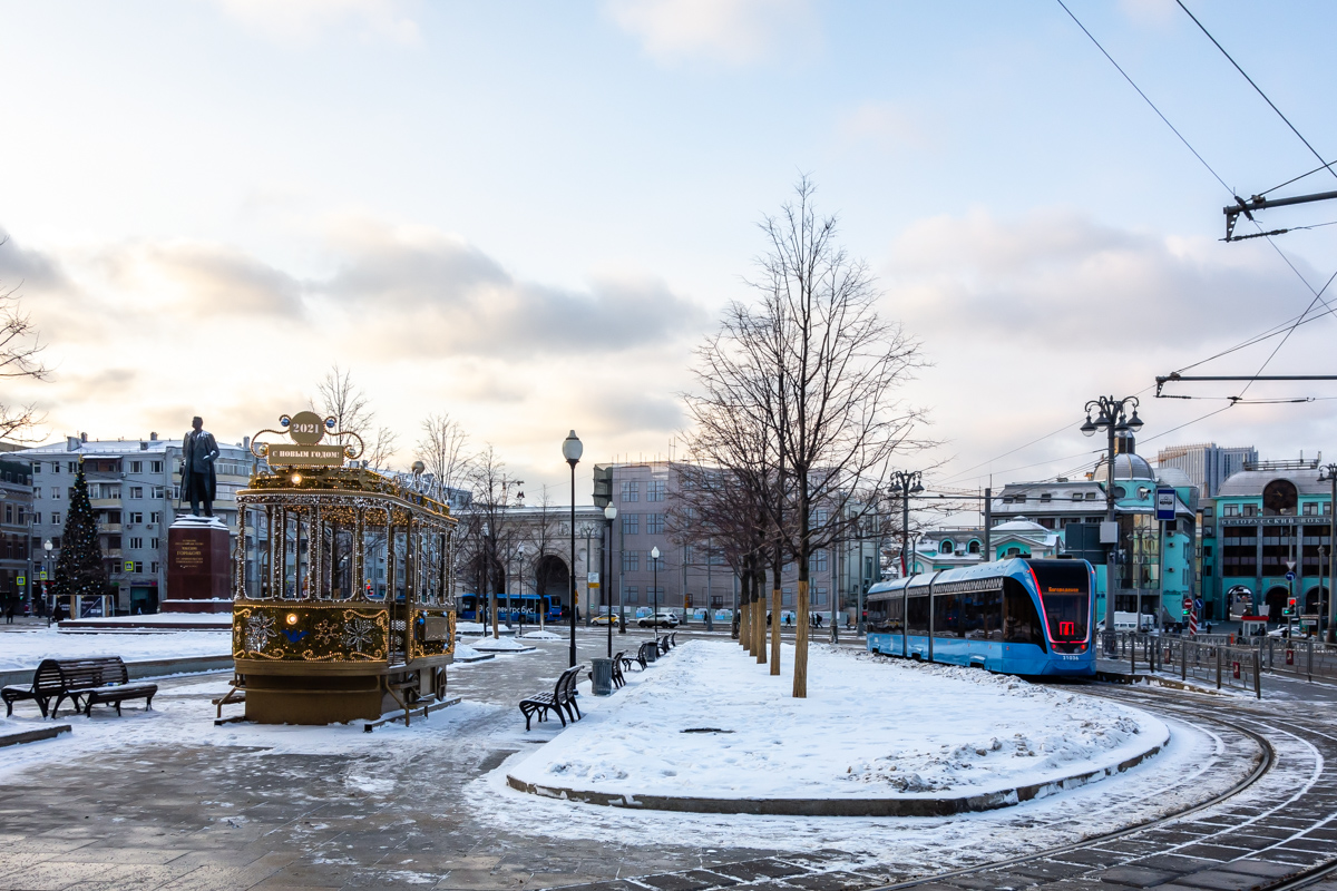 Moscou — Miscellaneous photos