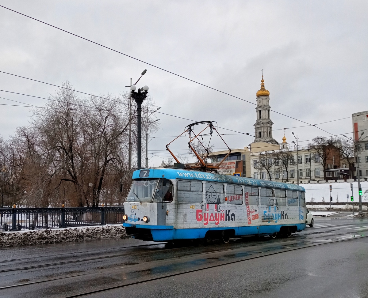 Харьков, Tatra T3SUCS № 413