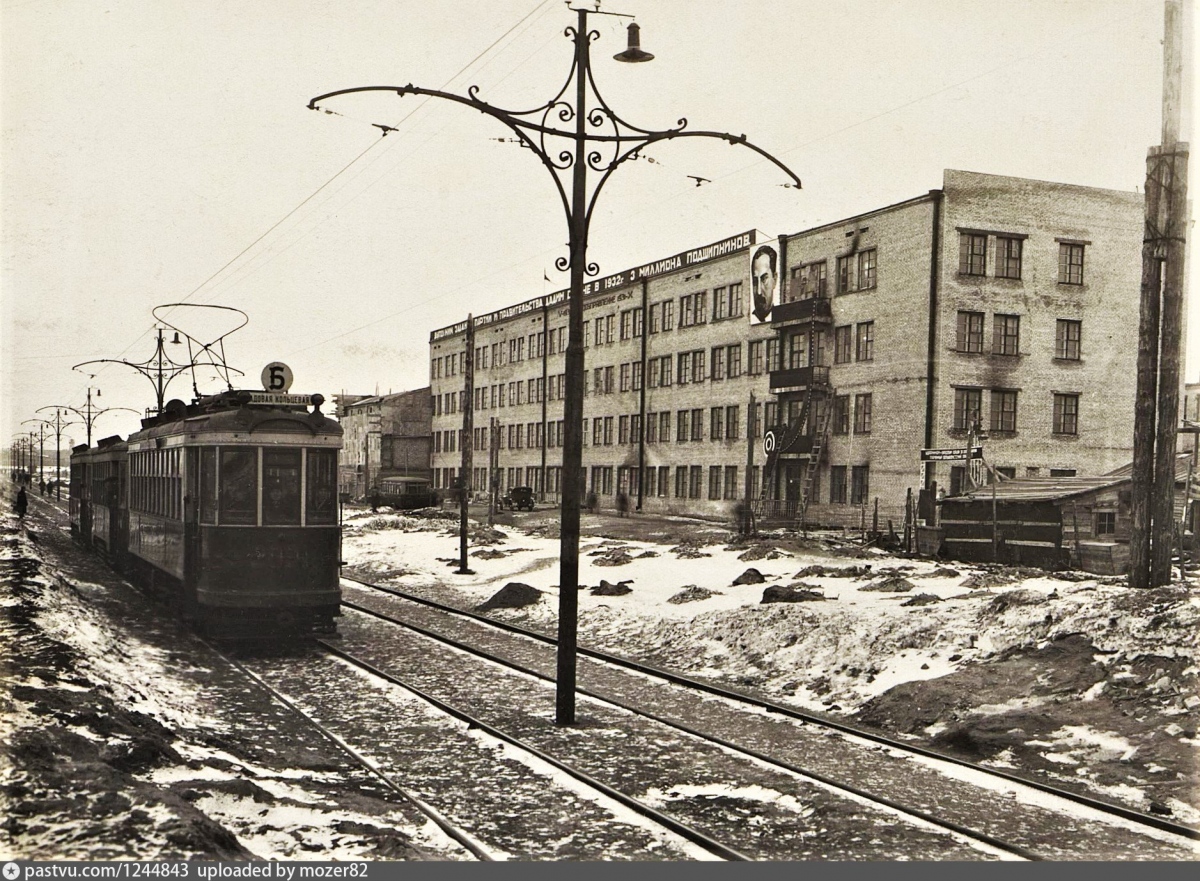 Москва, КМ № 2021; Москва — Исторические фотографии — Трамвай и Троллейбус (1921-1945)