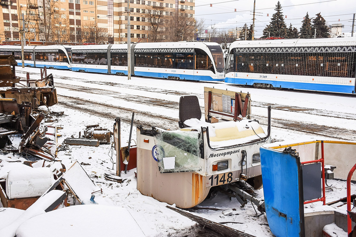 Москва, 71-619А № 1148