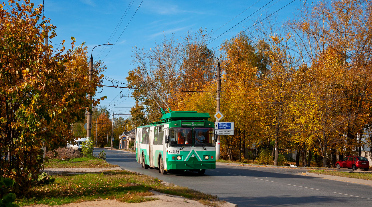 Иваново, ЗиУ-682 КР Иваново № 446