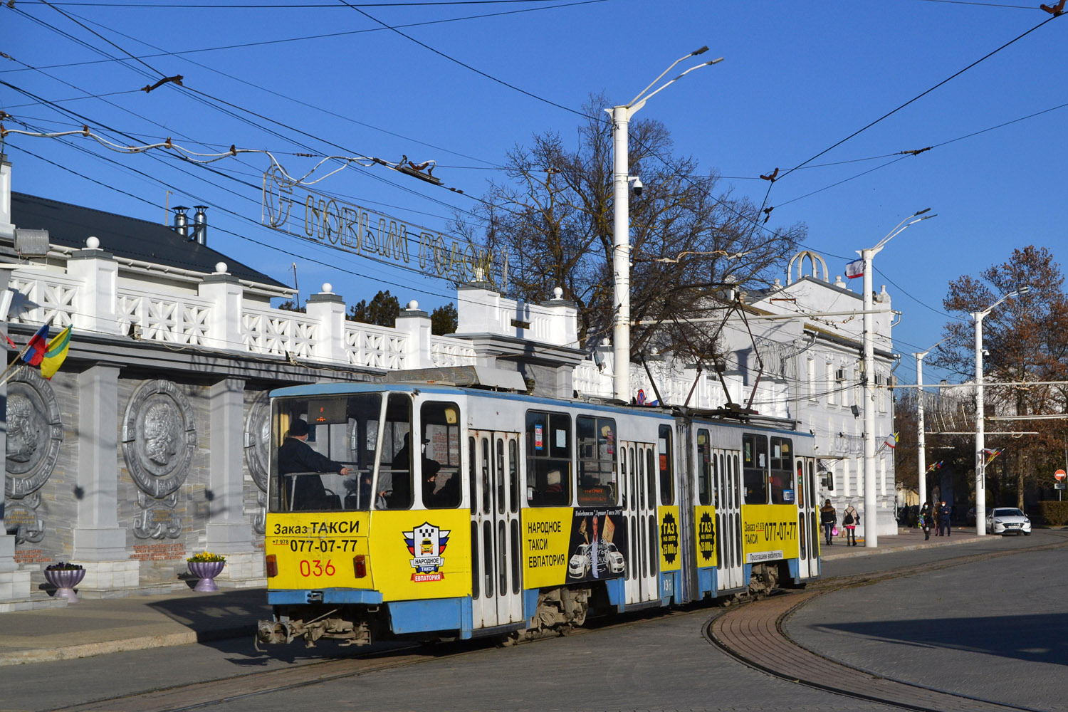 Евпатория, Tatra KT4SU № 036