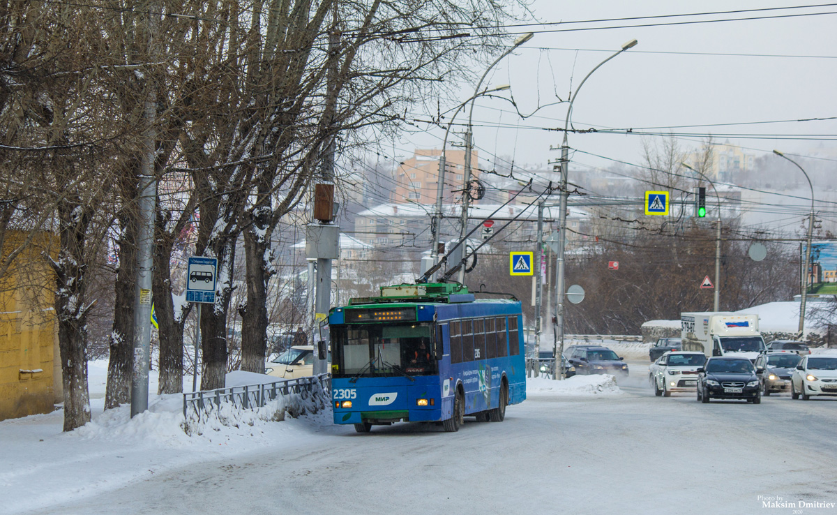 Novosibirsk, Trolza-5275.05 “Optima” nr. 2305