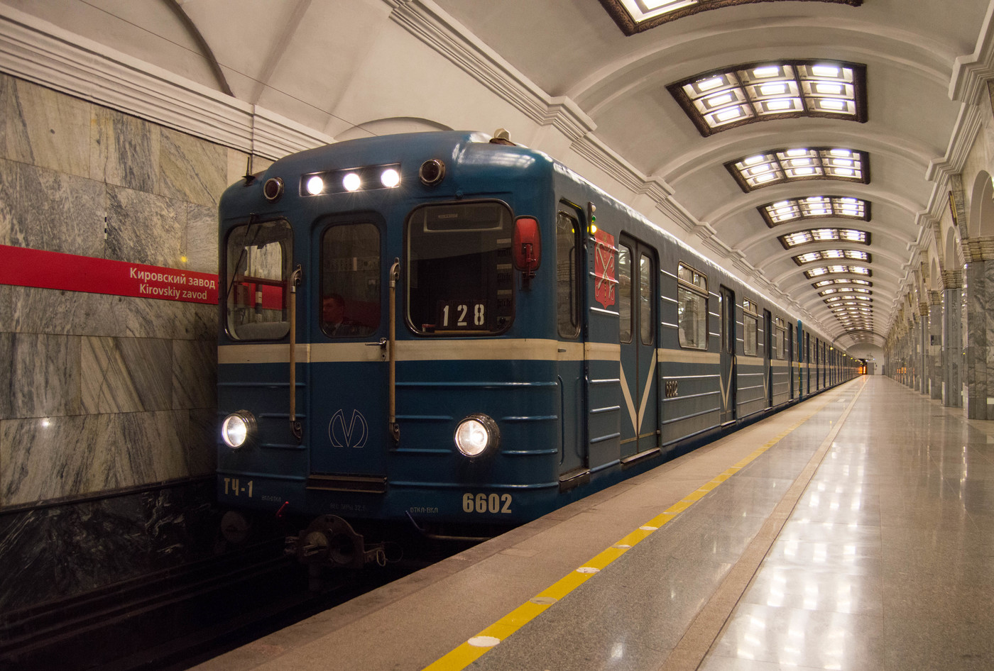 ЕМА-502 СПБ