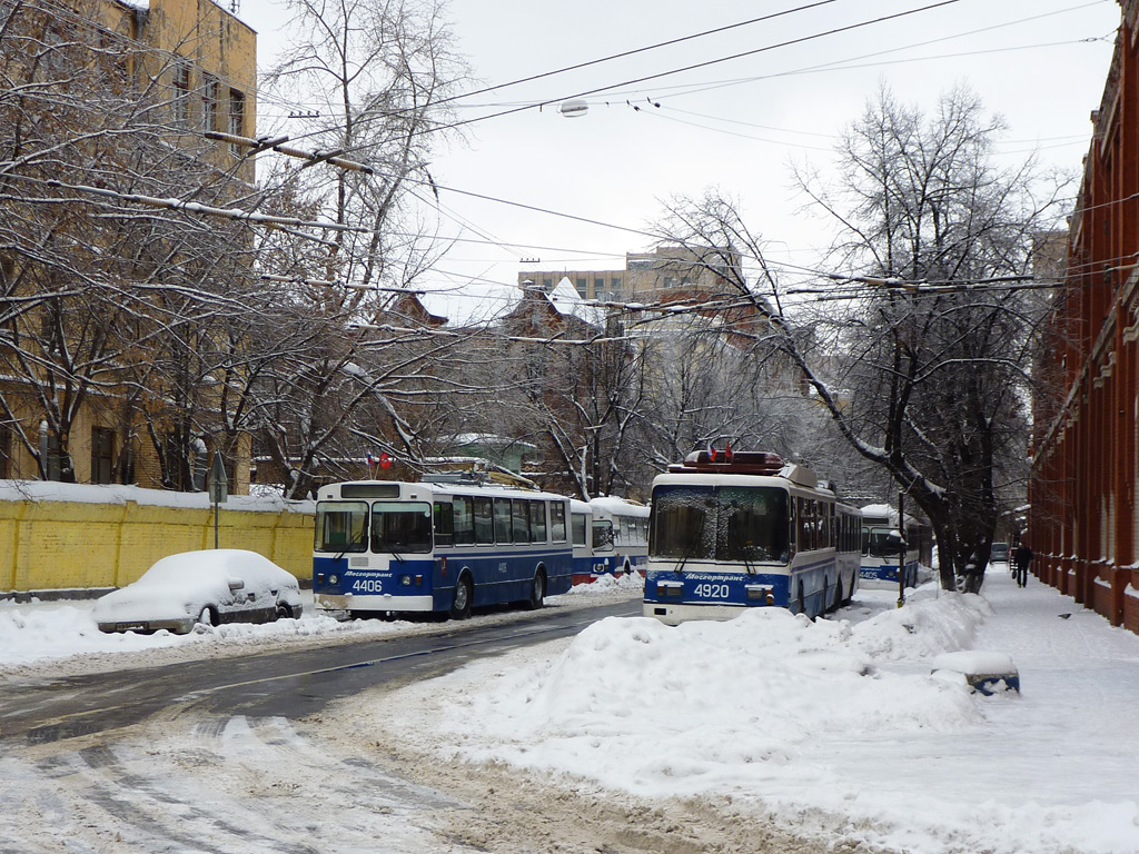 Maskva — Trolleybus depots: [4] Shepetilnikova