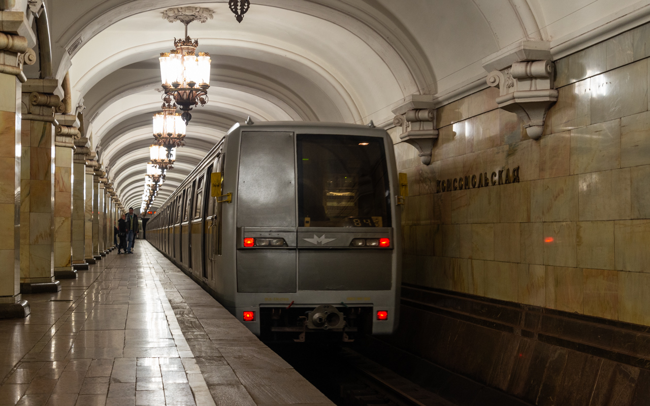 Москва, 81-720.1 «Яуза» № 0034; Москва — Выставка подвижного состава и Парад поездов к 82-летию Московского метрополитена 13 — 14 мая 2017