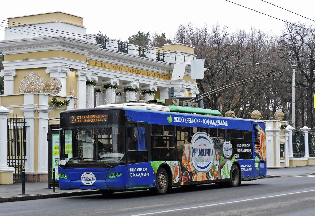 Харьков, ЛАЗ E183A1 № 3406