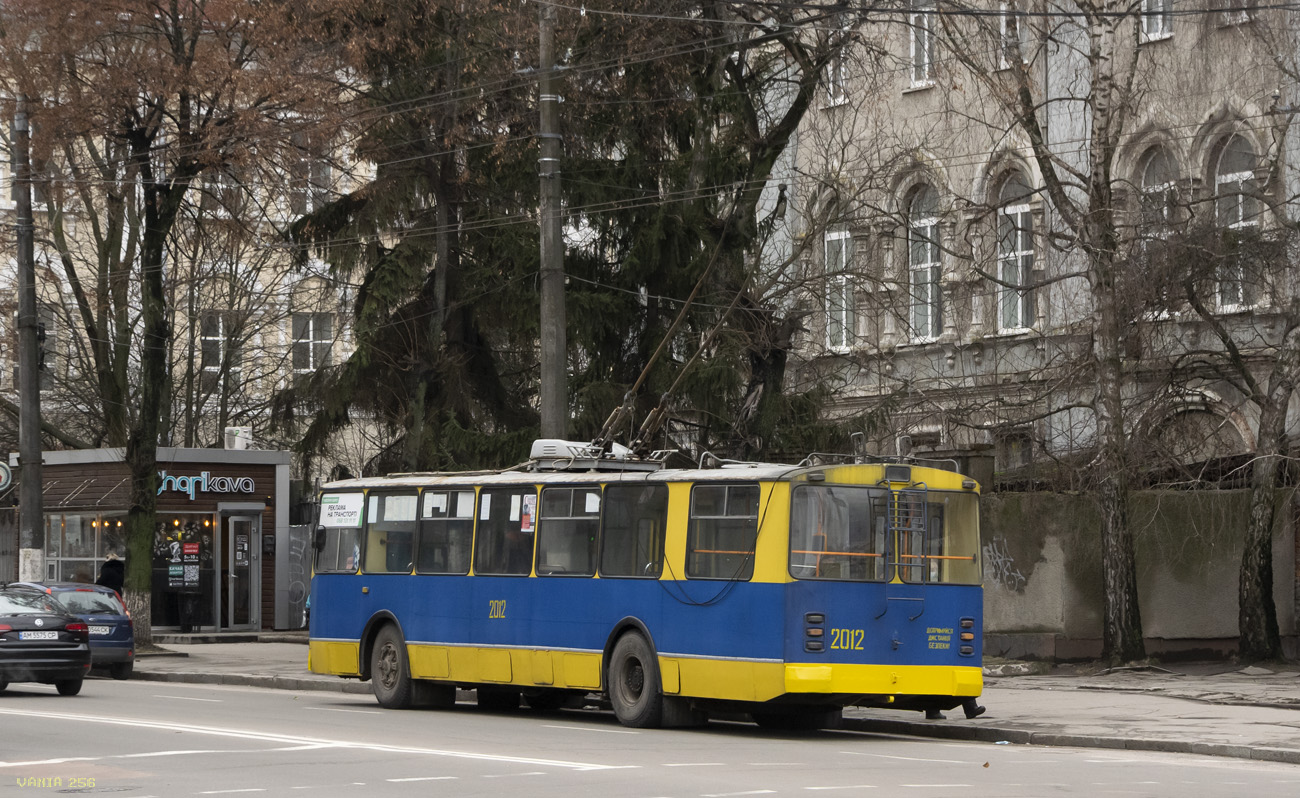 Житомир, ЗиУ-682В1 № 2012; Житомир — Поездка в честь пятилетия с начала восстановления ретро-троллейбусов ЗиУ-682В в Житомире