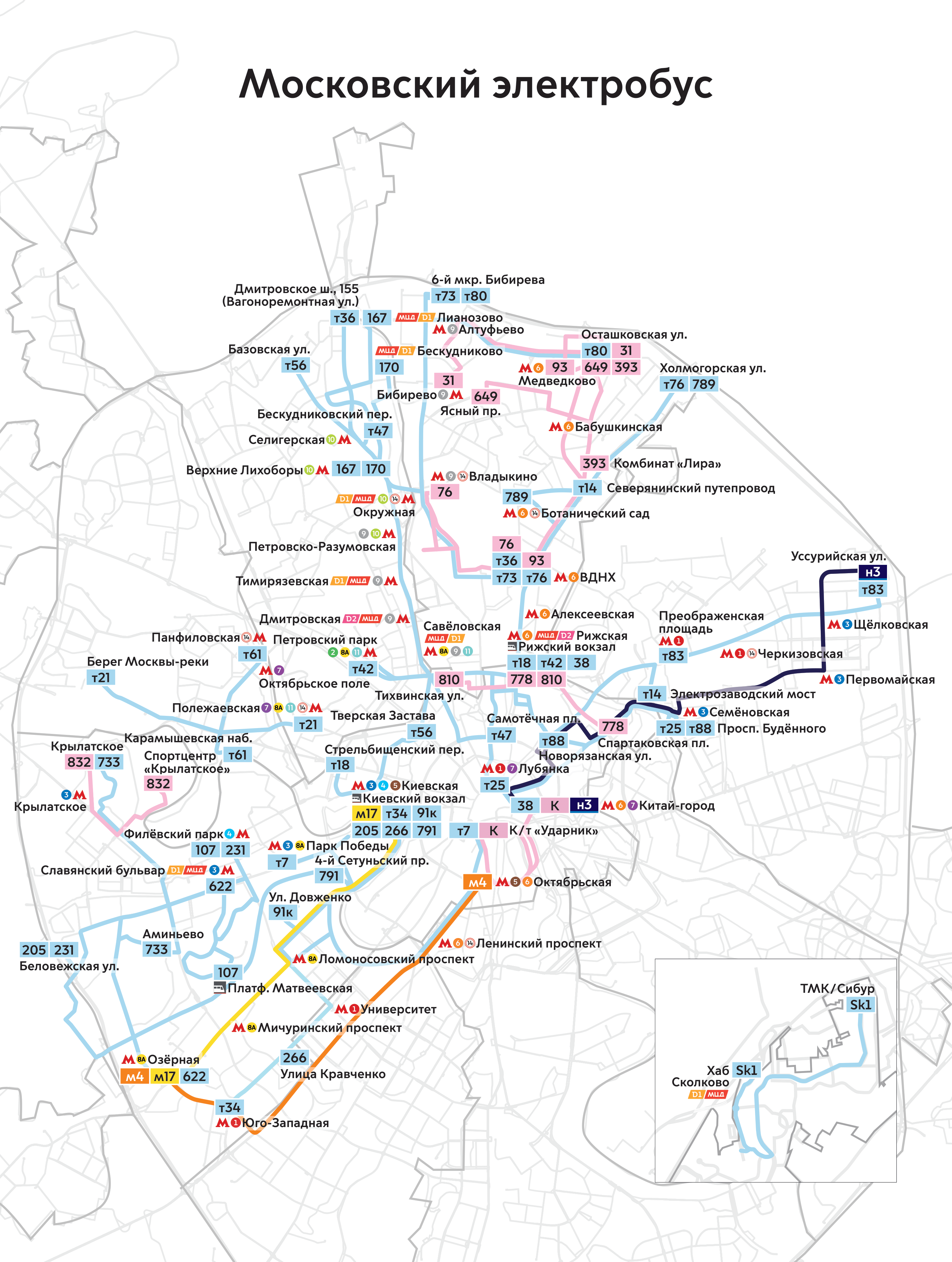Moscow — Maps of Autonomous Electric Bus Lines