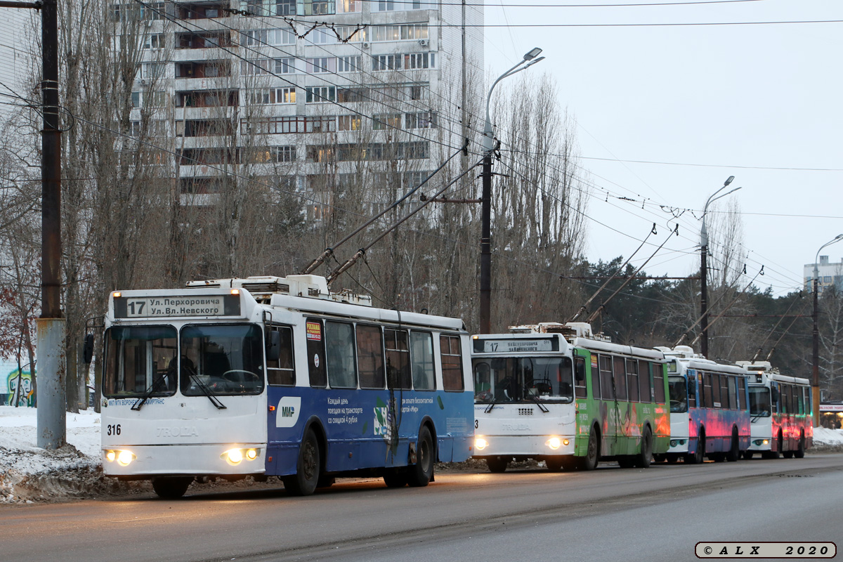 Воронеж, ЗиУ-682Г-016.02 № 316