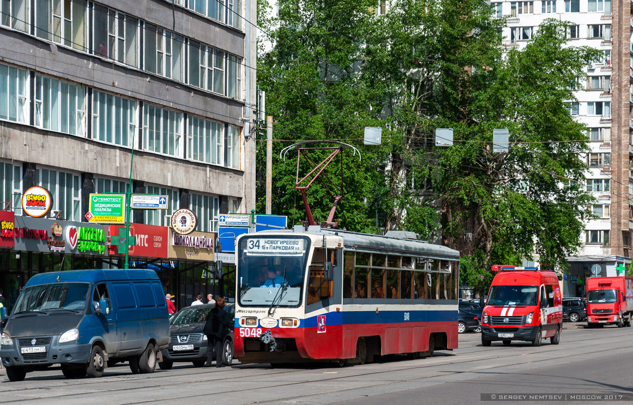 Москва, 71-619К № 5048