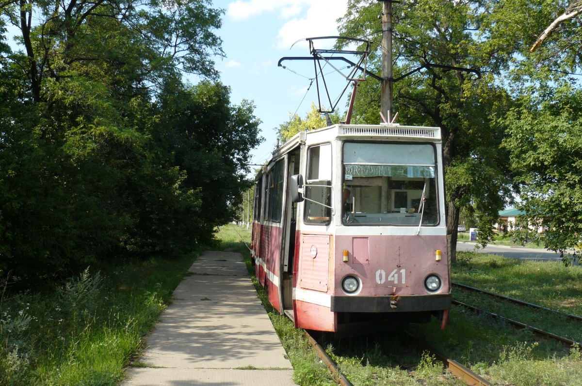 Avdeïevka, 71-605 (KTM-5M3) N°. 041