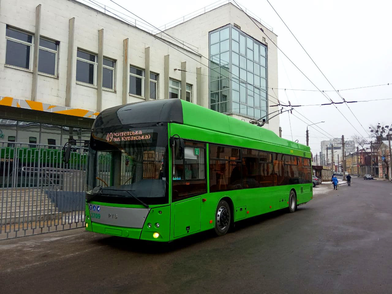 Харьков, PTS 12 № 2709