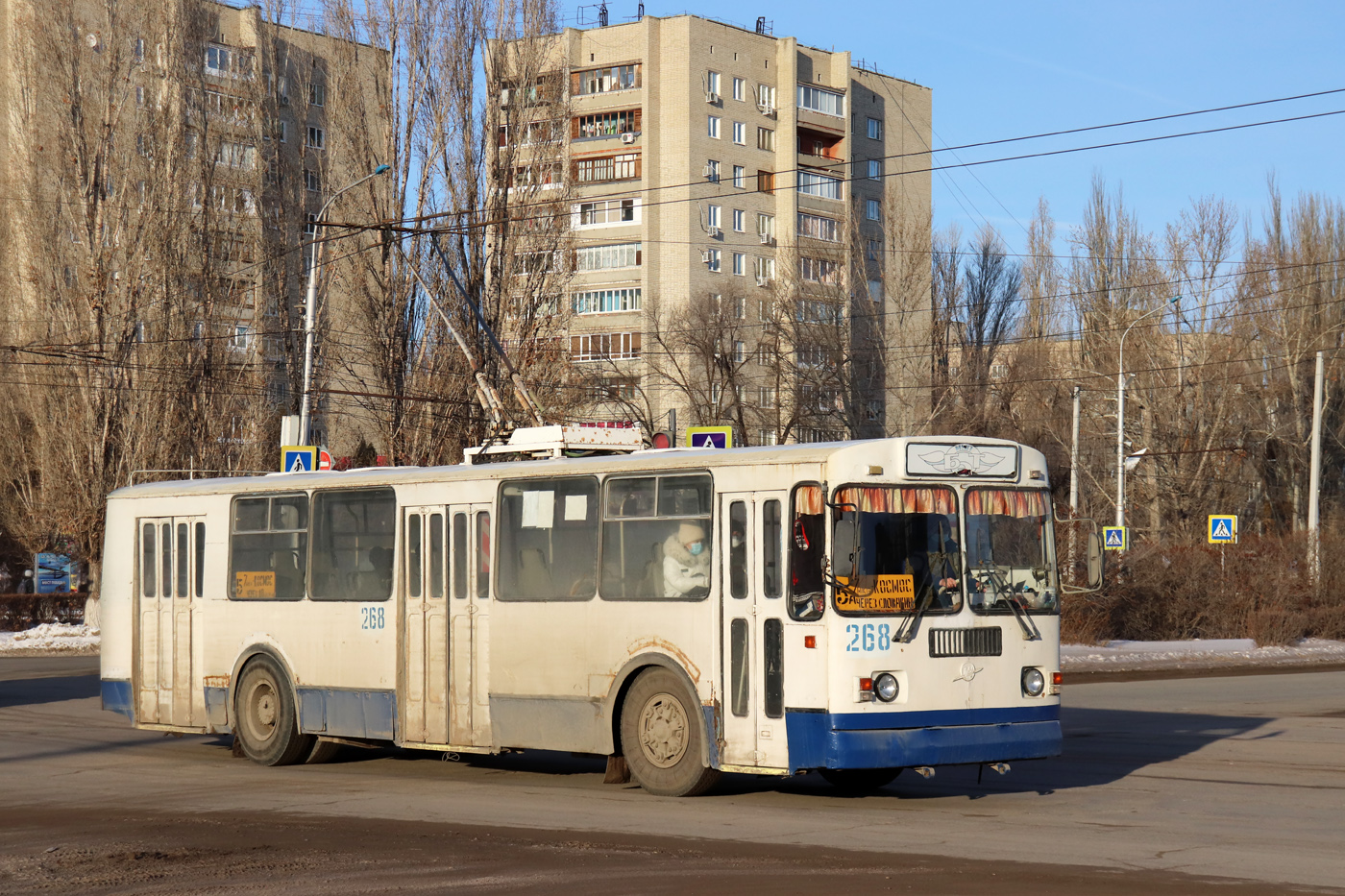 Балаково, ЗиУ-682Г-016 (018) № 268