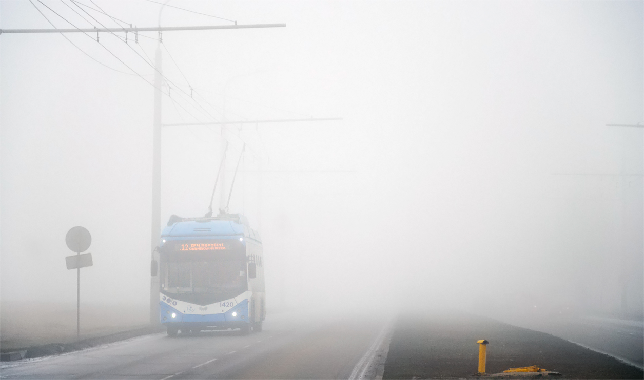 Mariupol, AKSM 321 (BKM-Ukraine) Nr. 1420; Mariupol — Trolleybus lines and loops