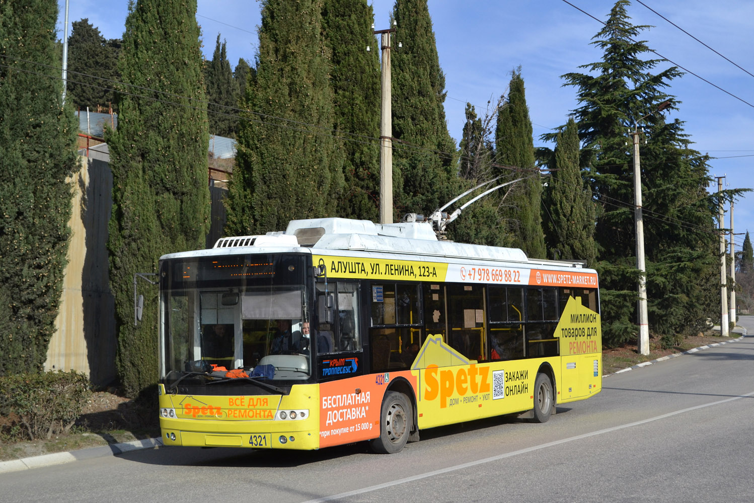 Crimean trolleybus, Bogdan T70110 № 4321