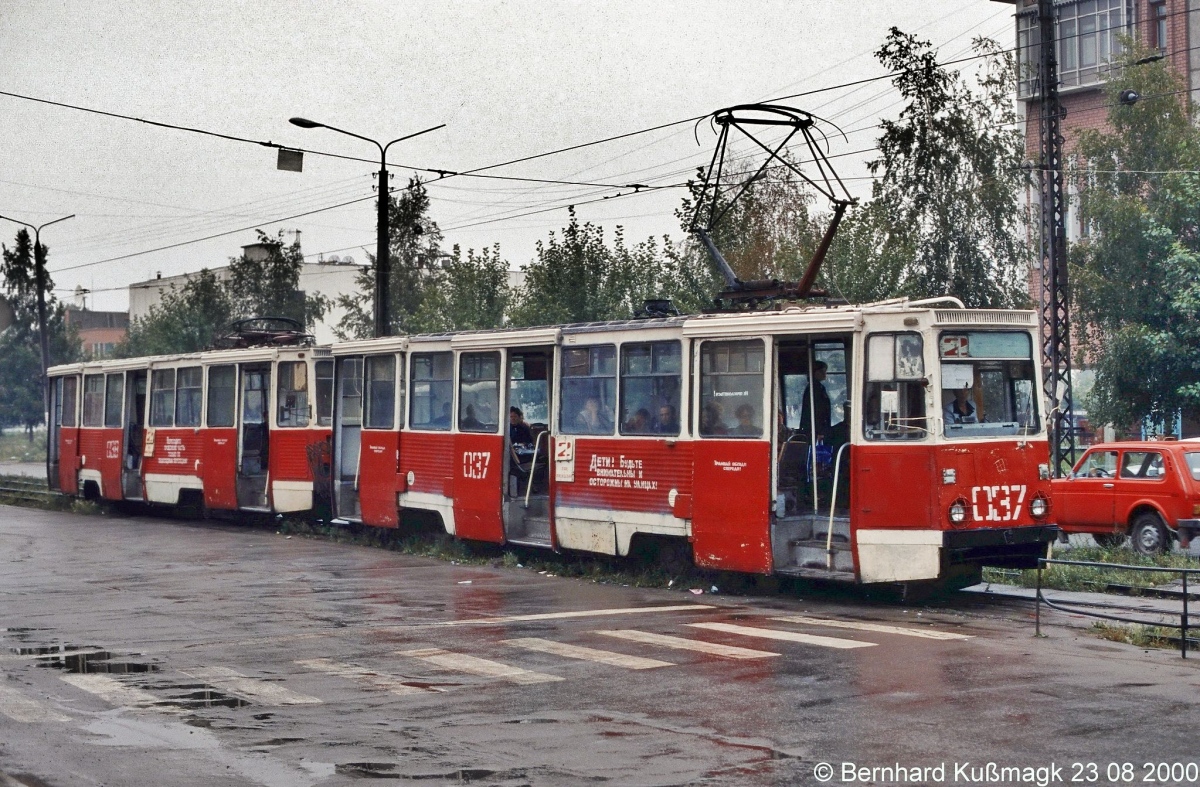 Usolye-Sibirskoye, 71-605 (KTM-5M3) # 037