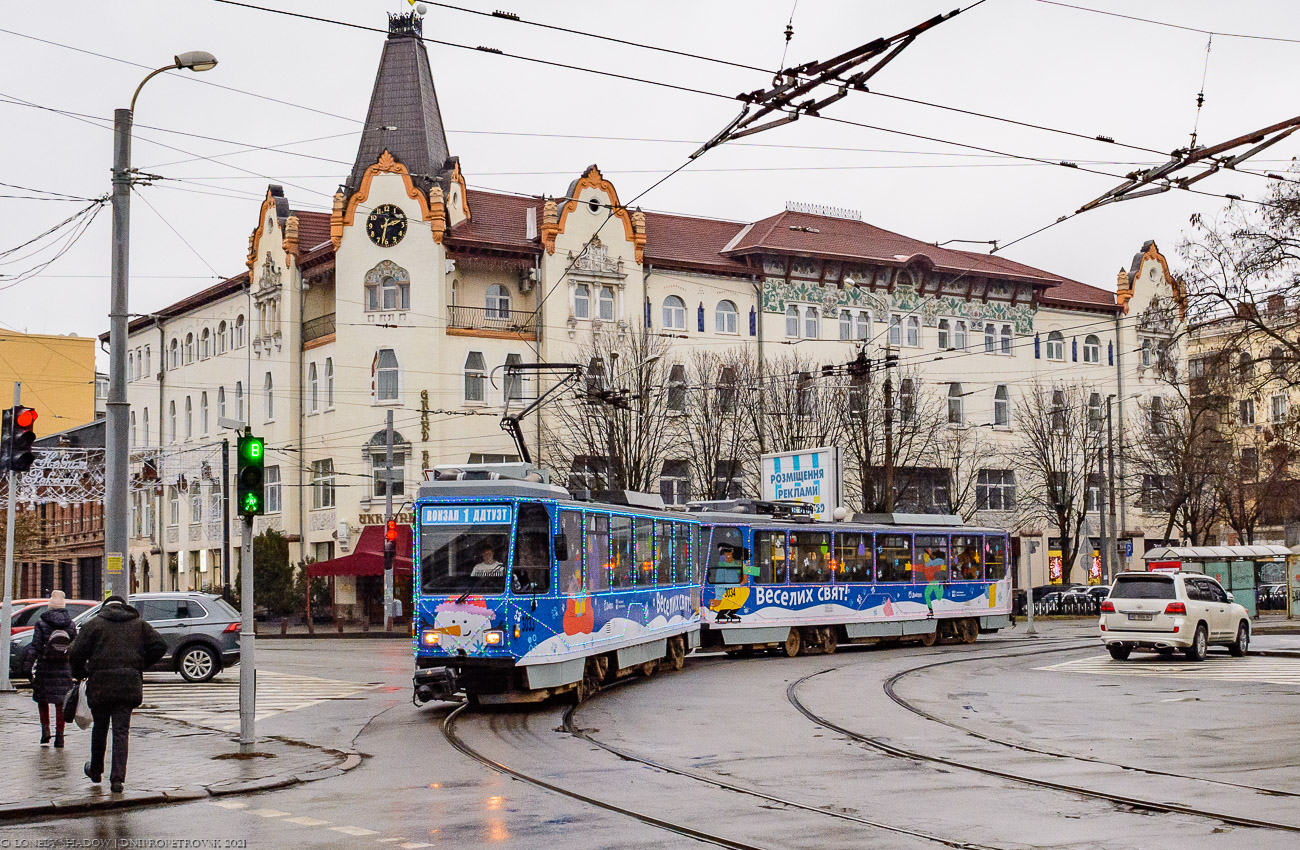 Днепр, Tatra T6A2M № 3033