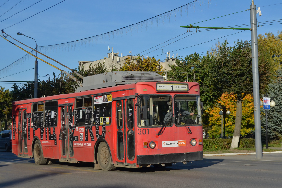 Йошкар-Ола, ЗиУ-682ГМ1 (с широкой передней дверью) № 301