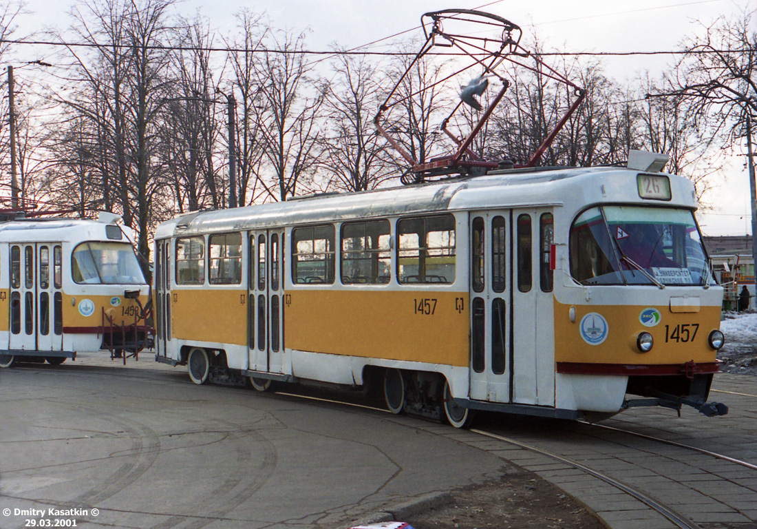 Москва, Tatra T3SU № 1457