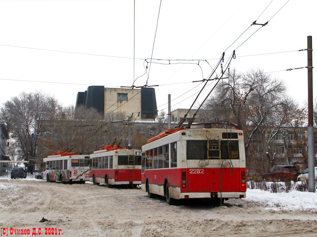 Саратов, Тролза-5275.06 «Оптима» № 2282