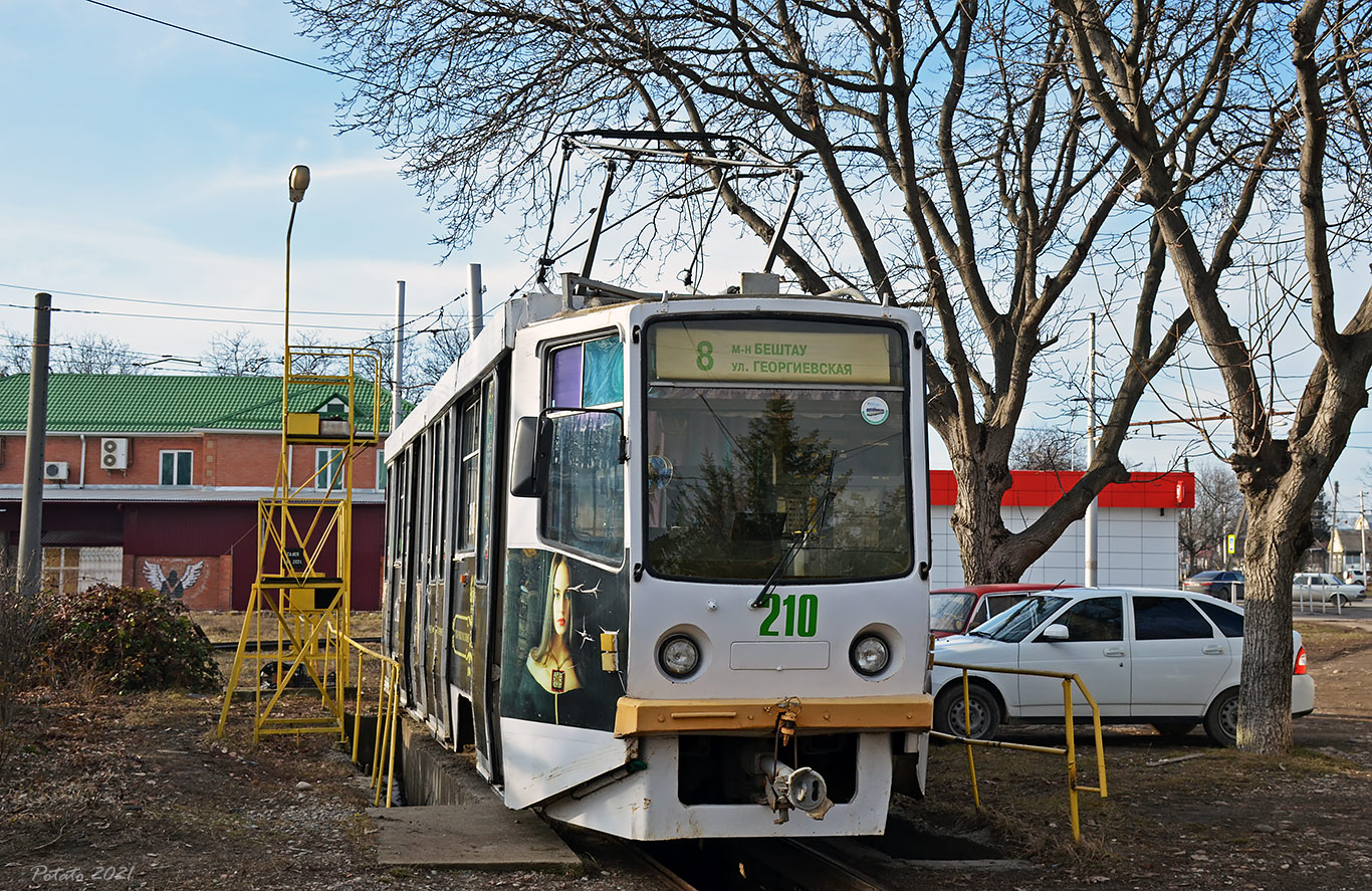 Pyatigorsk, 71-615 č. 210