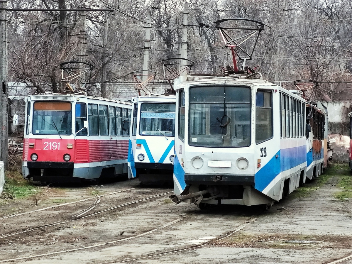 Днепр, 71-608КМ № 2228