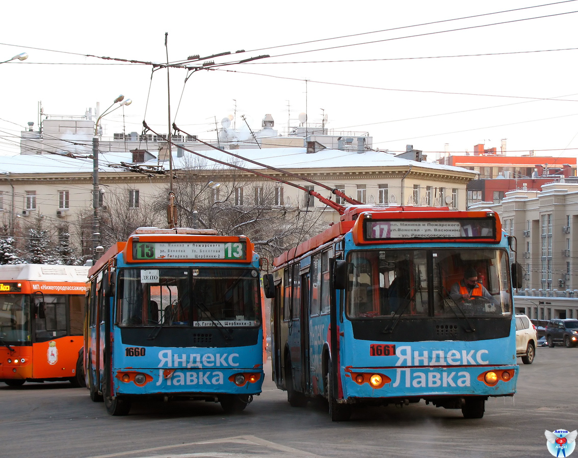 Nizhny Novgorod, ZiU-682G-016.03 № 1660; Nizhny Novgorod, ZiU-682G-016.03 № 1661