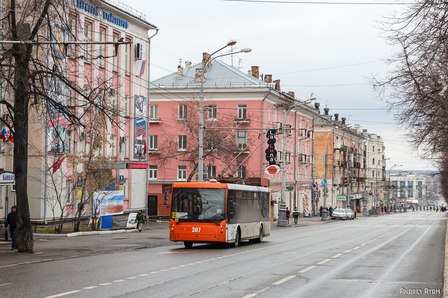 Пермь, Тролза-5265.00 «Мегаполис» № 307