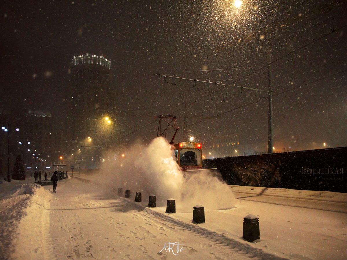 Москва — Разные фотографии