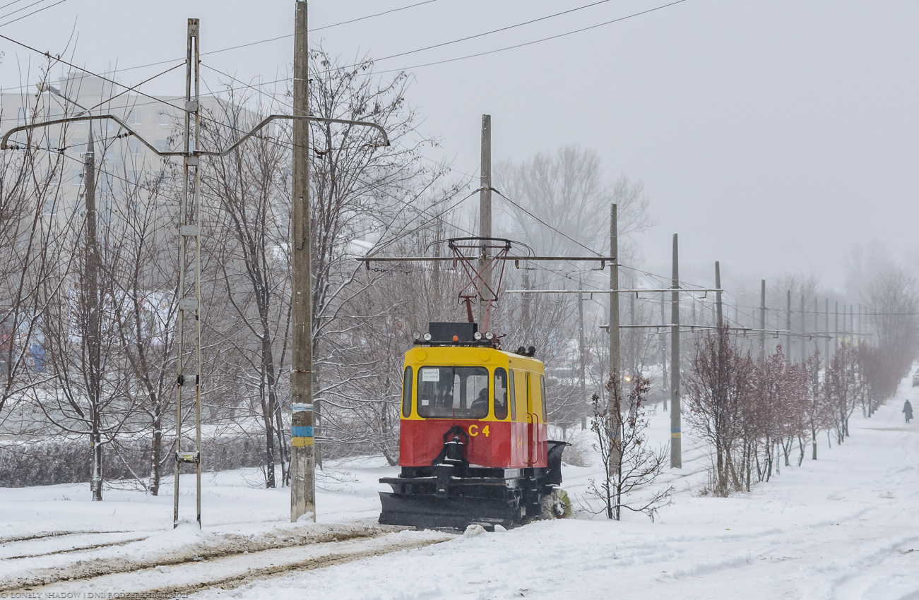 Каменское, ГС-4 (КРТТЗ) № С-4