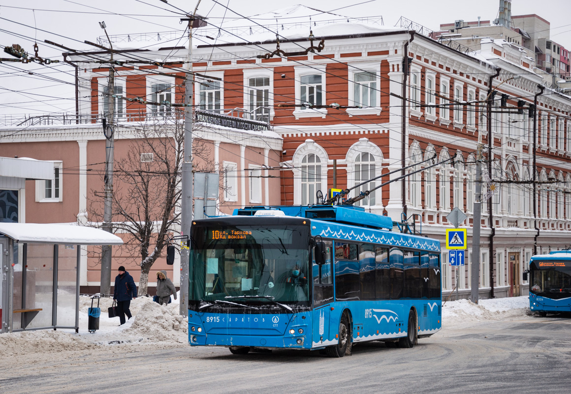 Калуга филиал троллейбусного депо на Ленина.