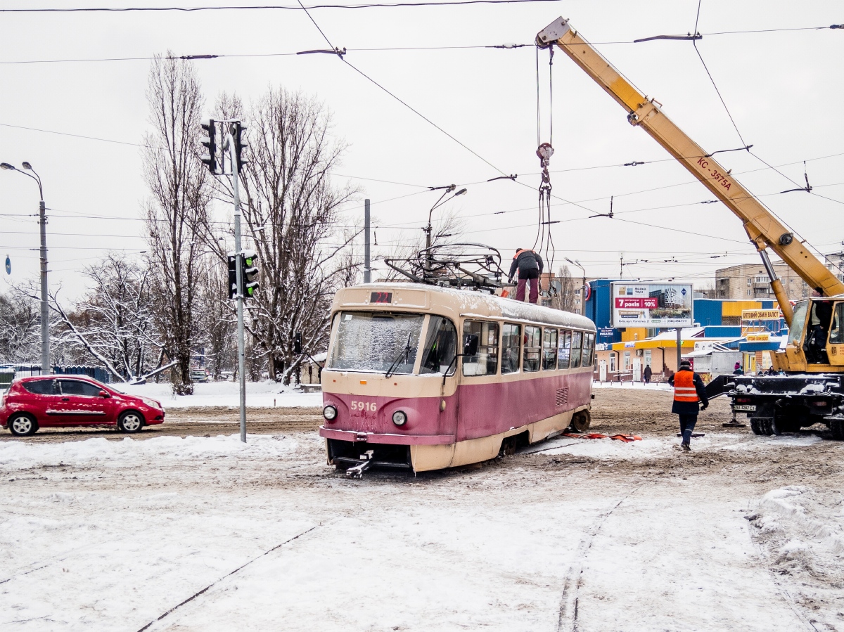 Kijów, Tatra T3P Nr 5916; Kijów — Incidents