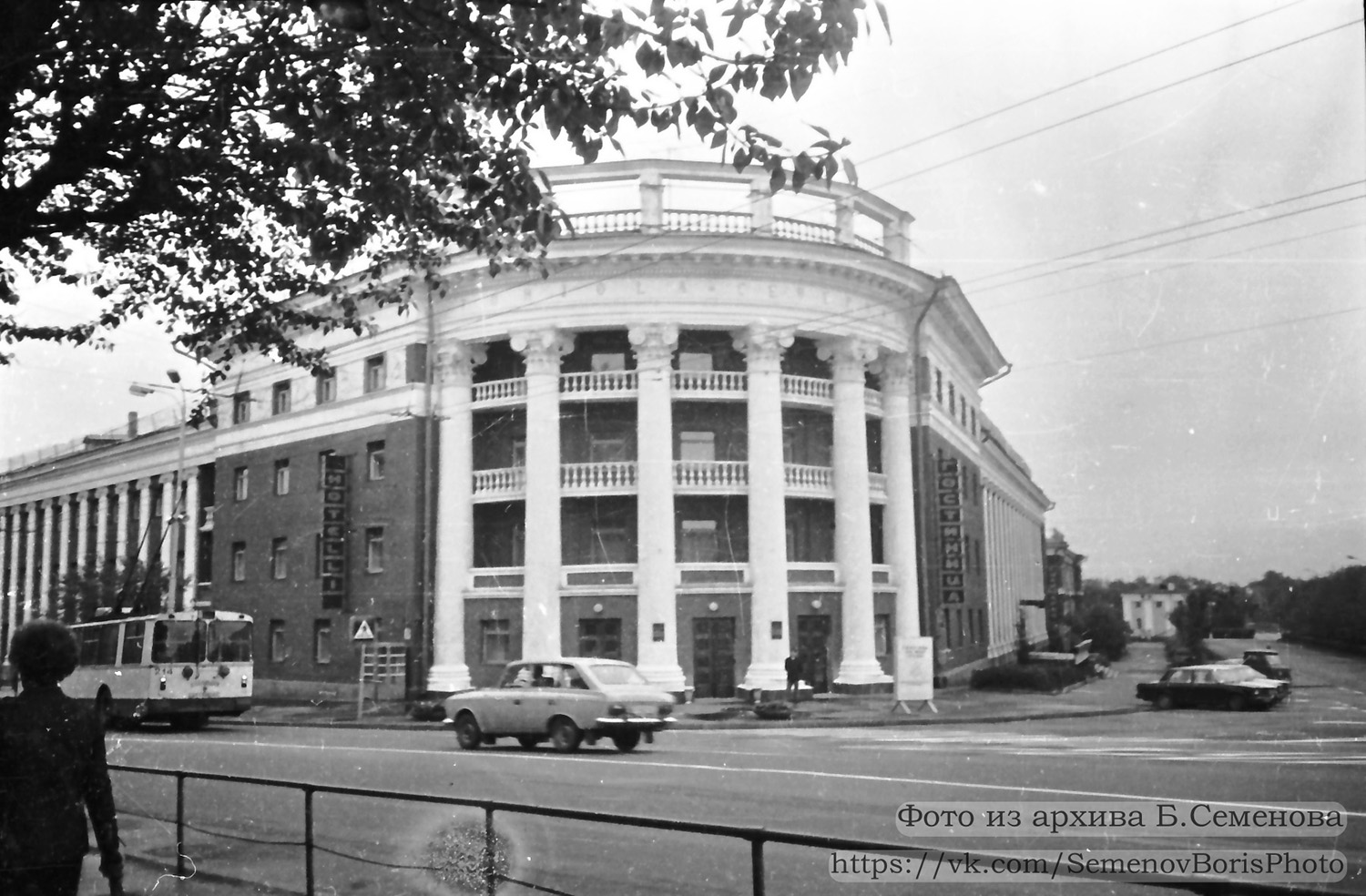 Petrozavodsk, ZiU-682V [V00] nr. 214; Petrozavodsk — Old photos