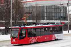 263 КБ