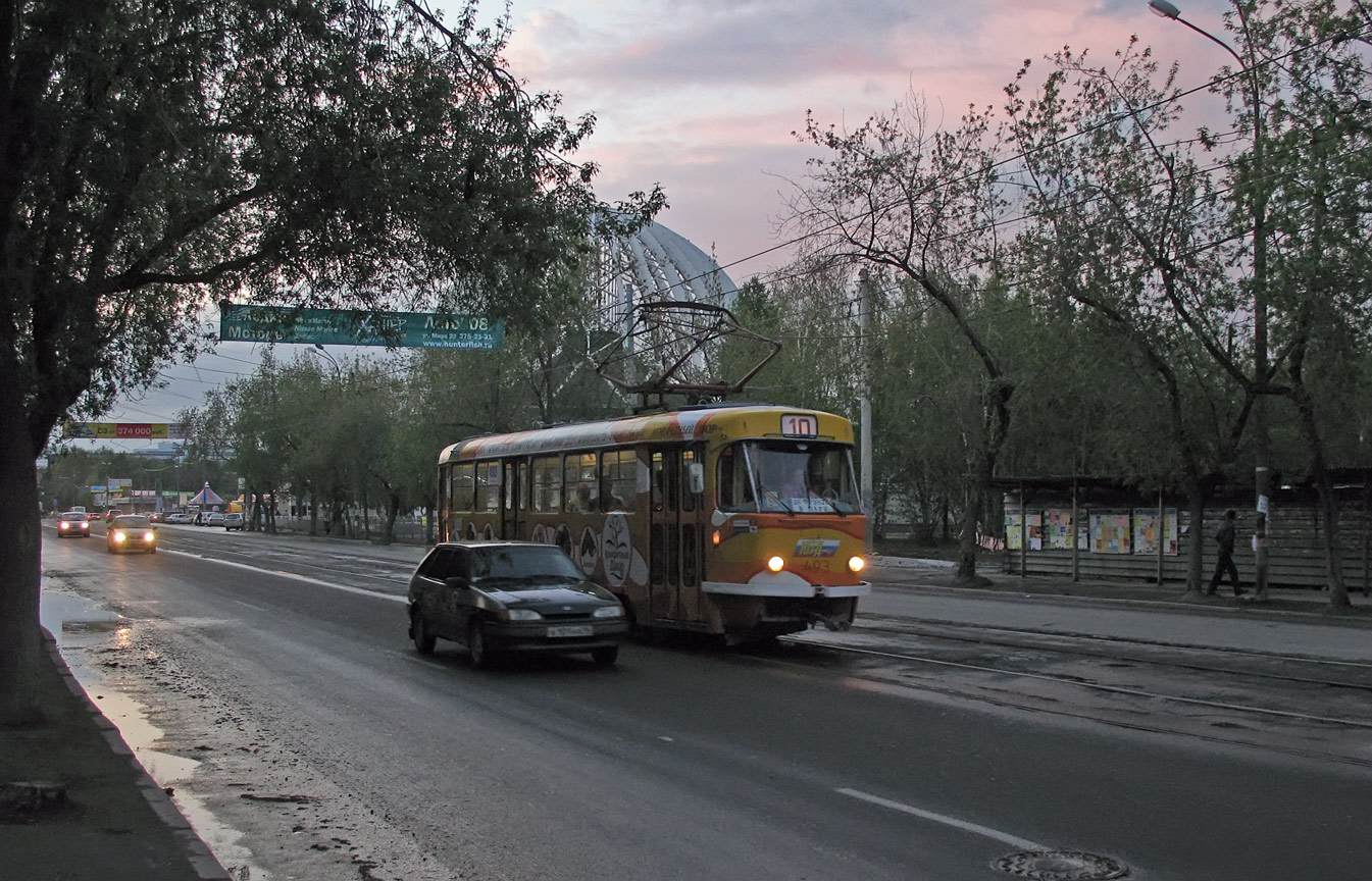 Екатеринбург, Tatra T3SU (двухдверная) № 493