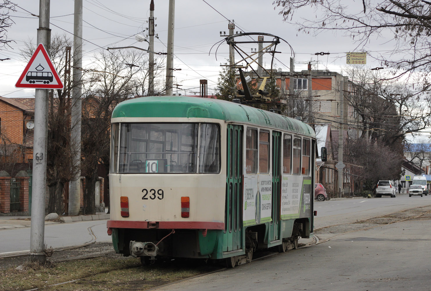 Vladikavkaz, Tatra T4DM № 239