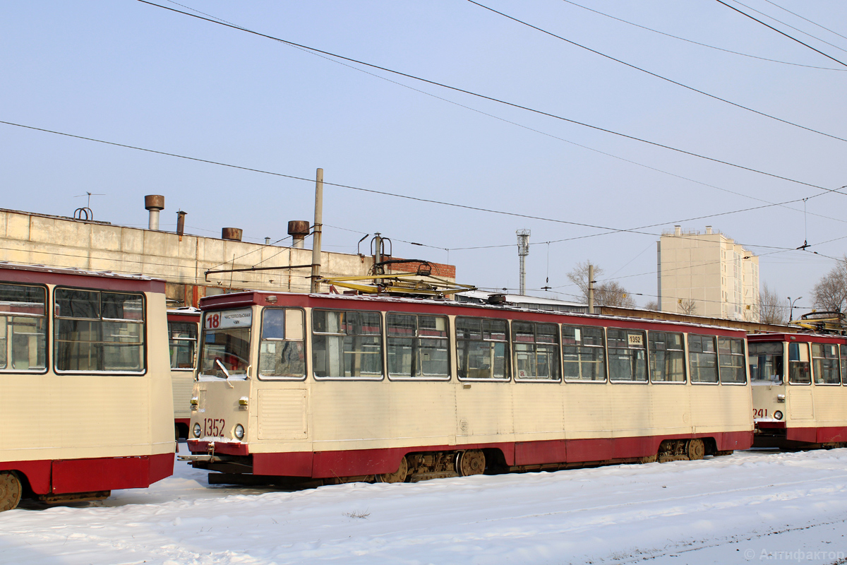 Chelyabinsk, 71-605A nr. 1352