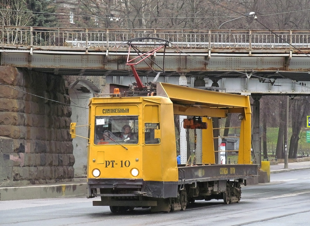 Санкт-Петербург, ТК-28Б № РТ-10