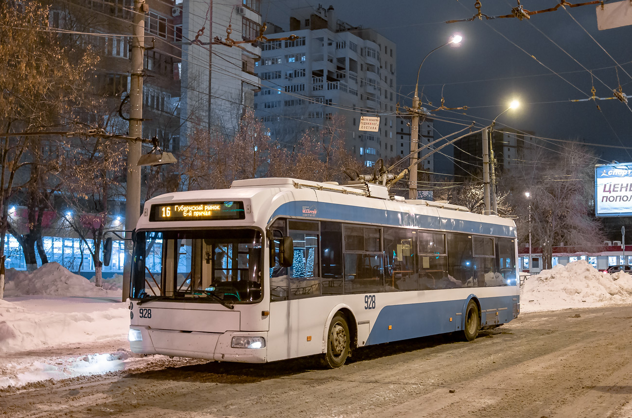 Самара, Stadler 321 № 928